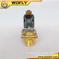 brass 2/2way water pilot operating normally open 12 volt solenoid valve